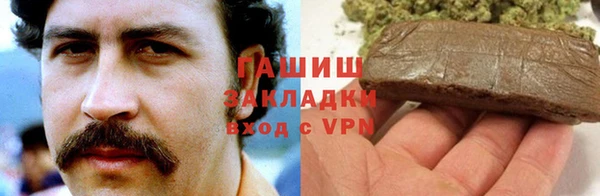 apvp Белокуриха